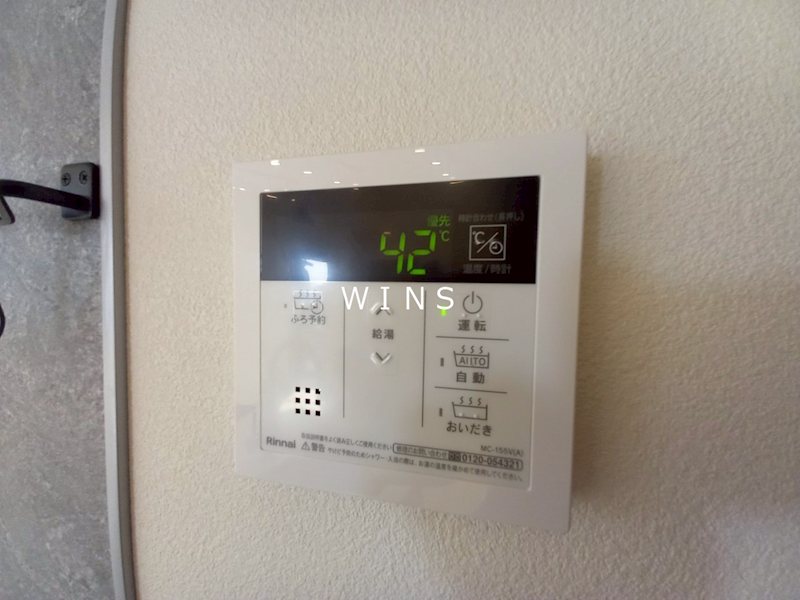 その他11