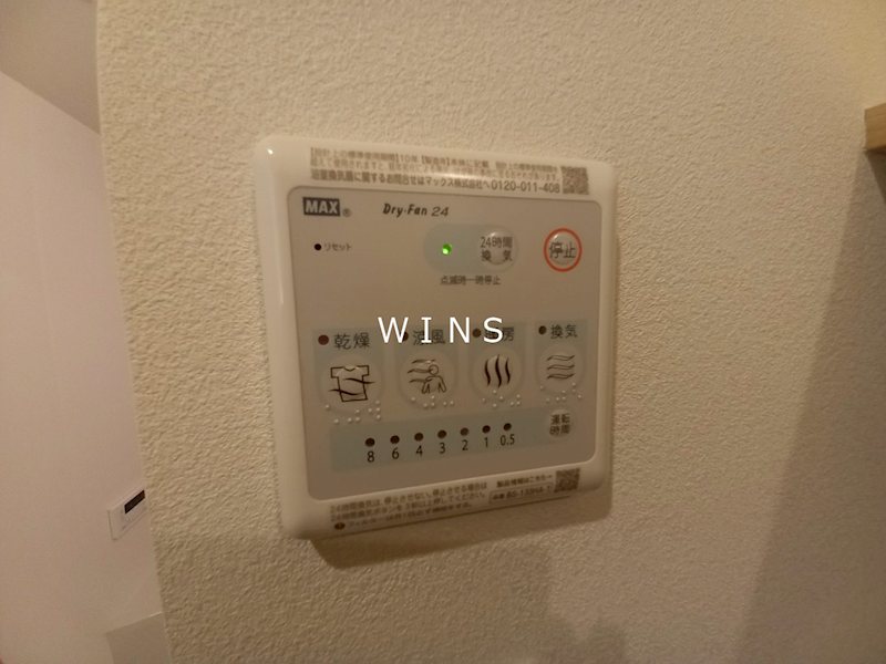 その他12