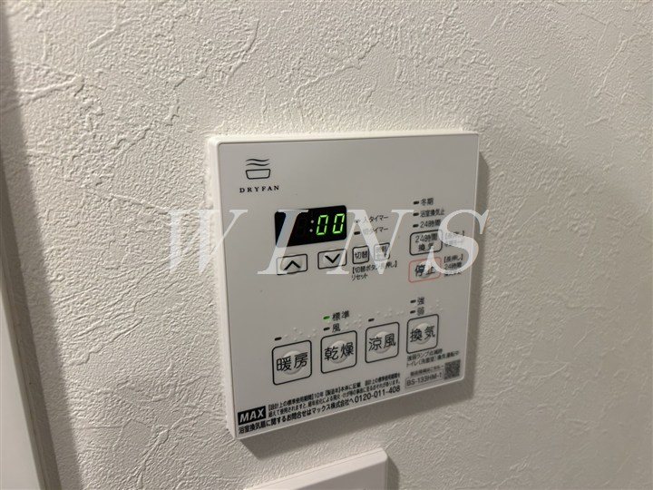 その他5