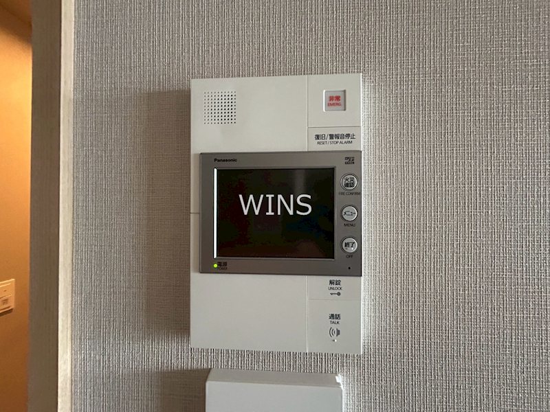 その他5