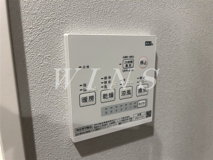 その他5