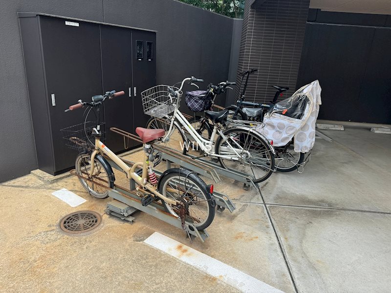 その他7
