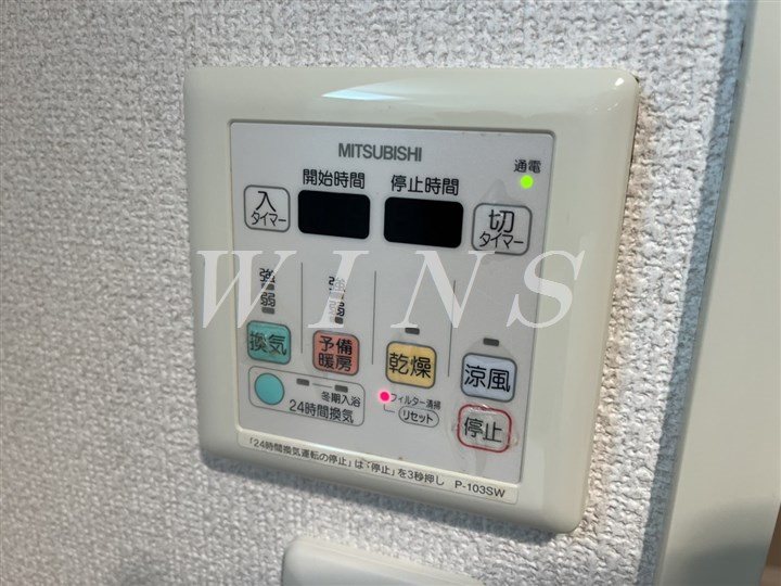 その他5