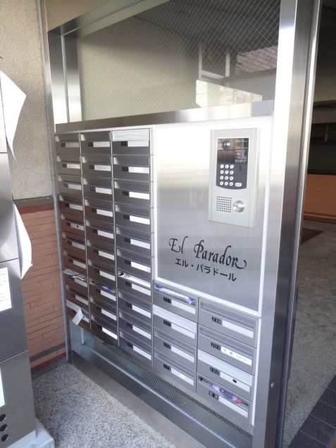その他7