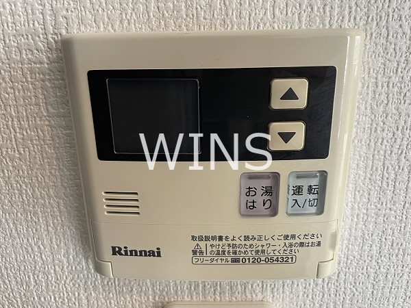 その他11