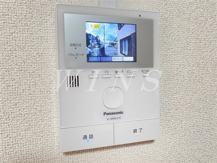 その他5