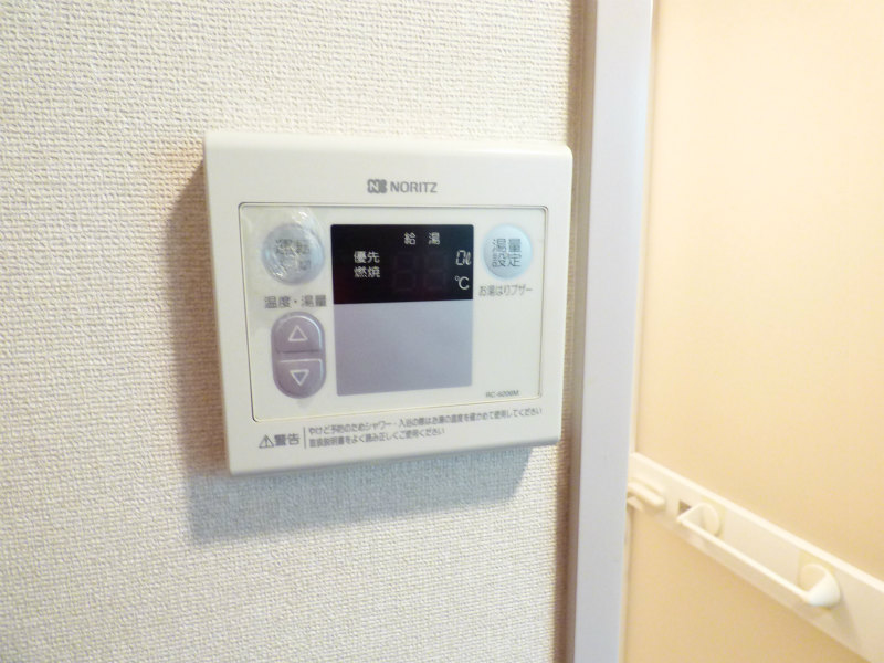 その他5