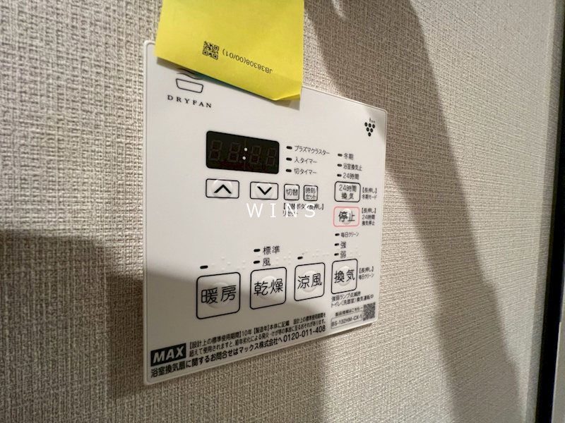 その他4
