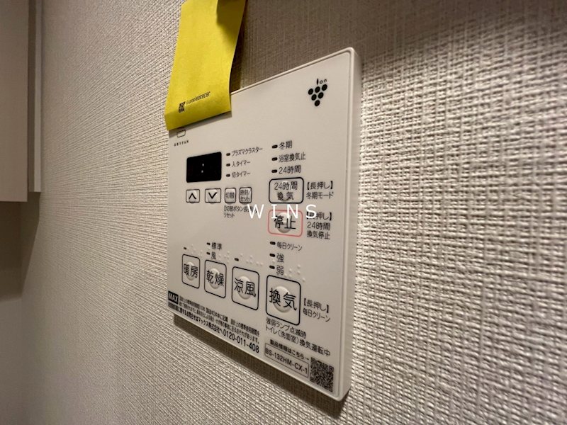 その他5