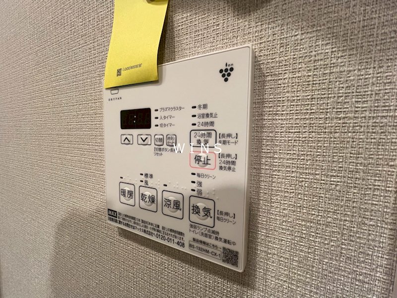 その他4
