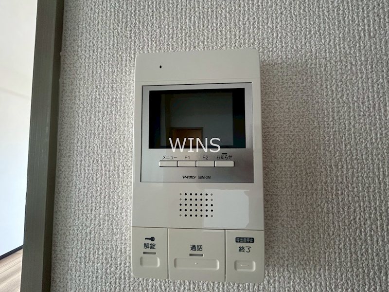 その他5
