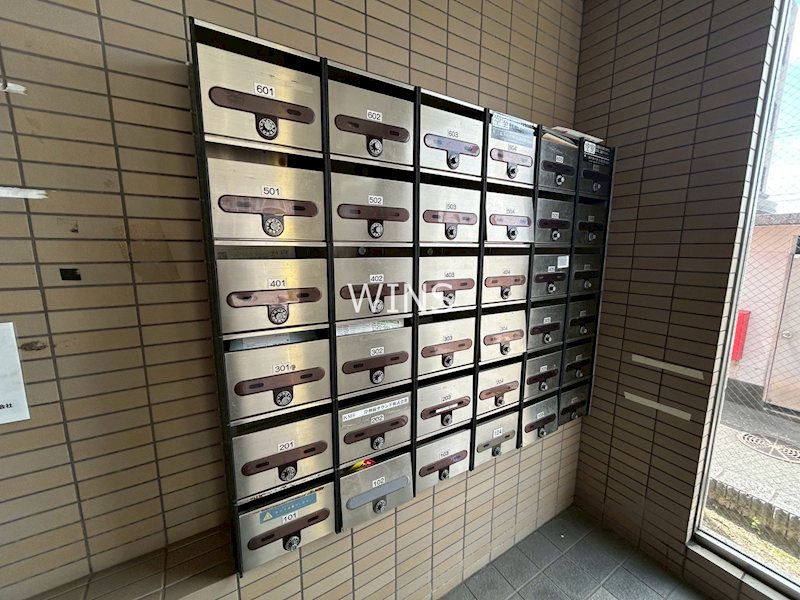 その他7