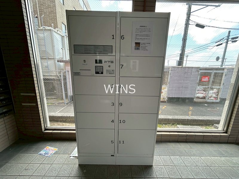 その他10