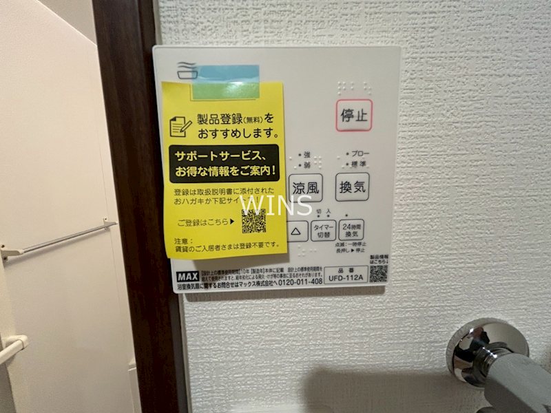 その他10