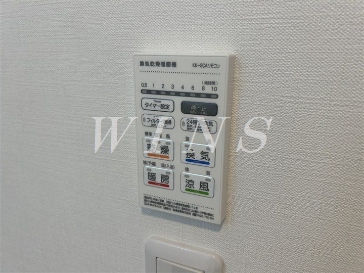 その他5