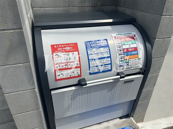 その他15
