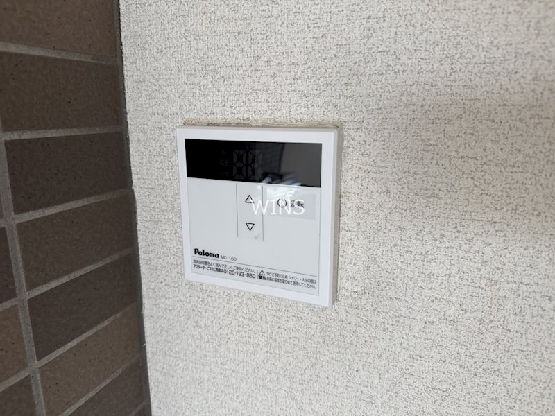 その他11