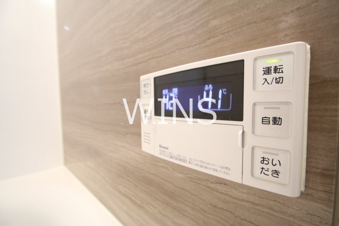 その他6