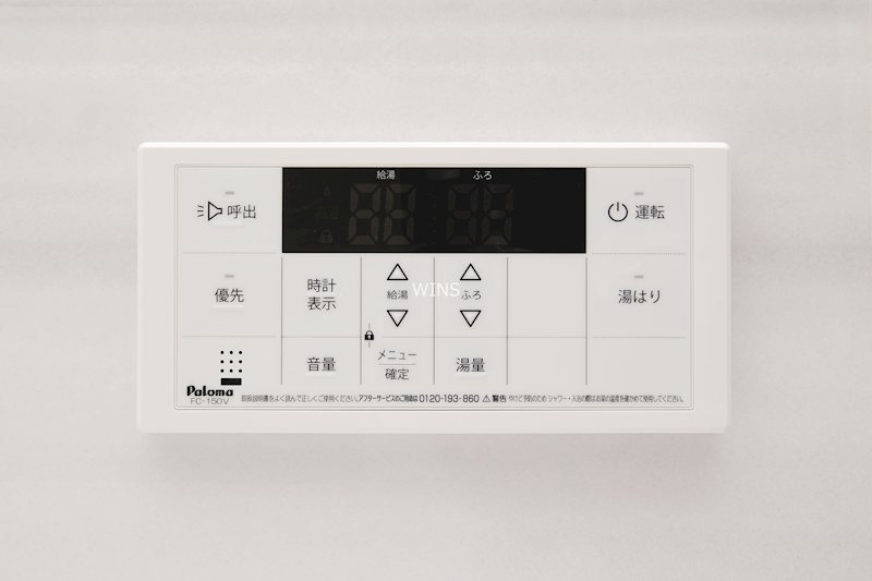 その他3