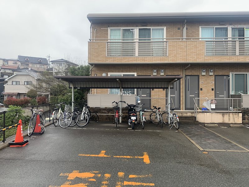 その他9