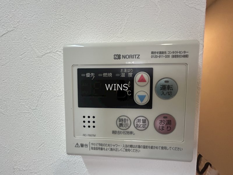 その他10