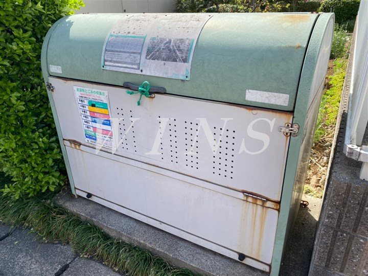 その他9