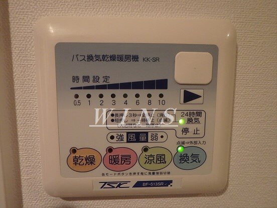 その他4