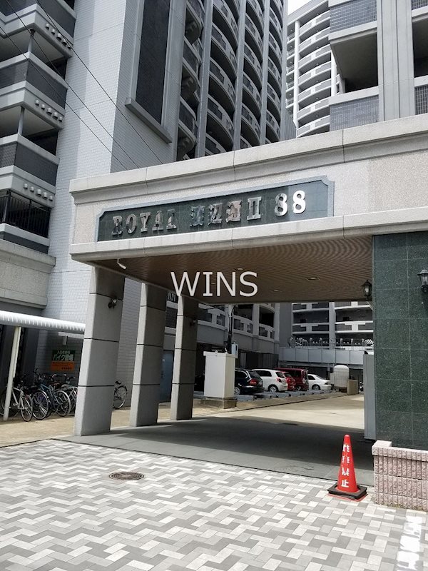 その他6