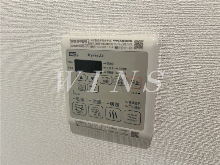 その他4