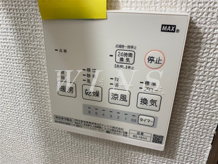 その他4