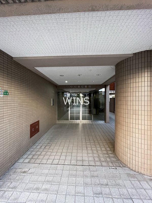 その他5