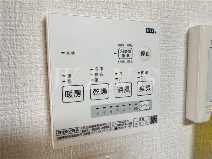 その他3