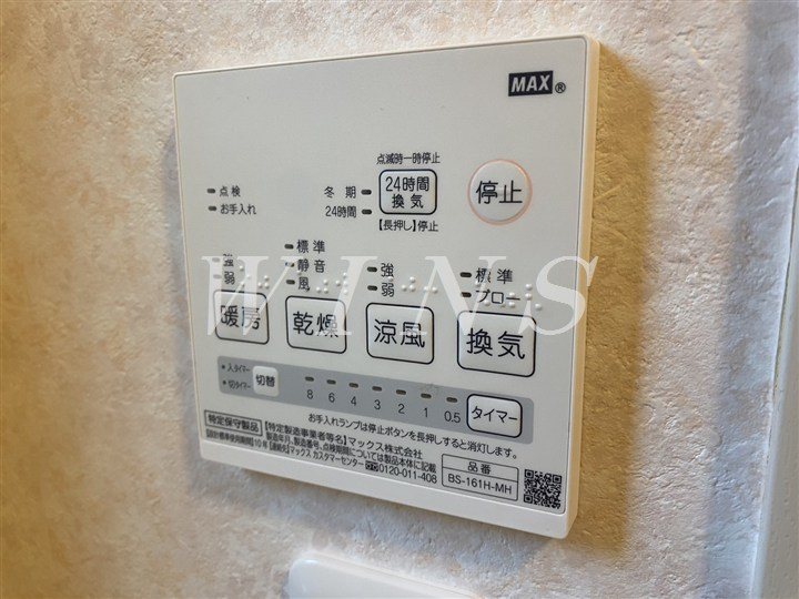 その他5