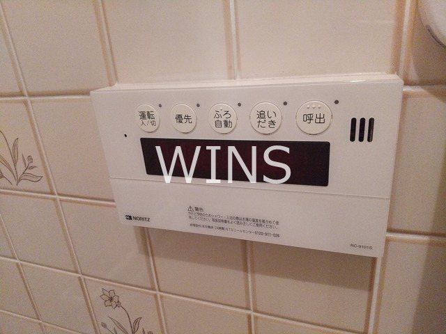 その他12