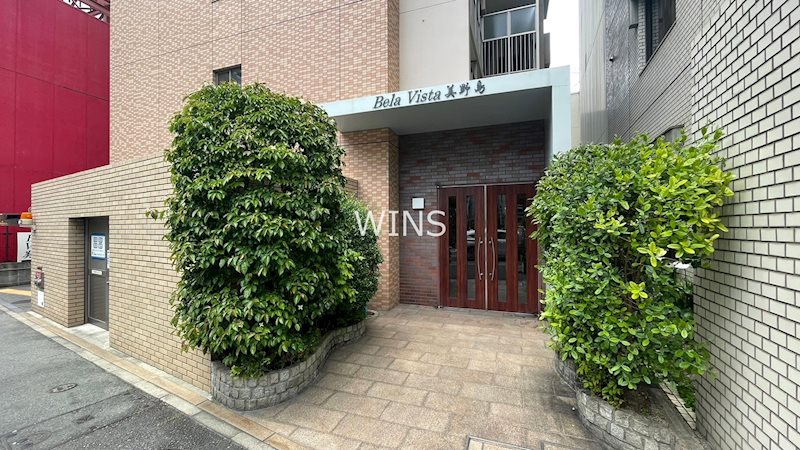 その他7