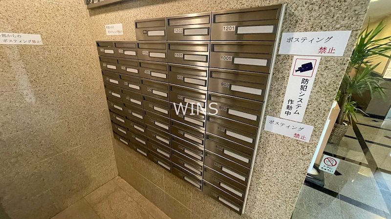 その他11