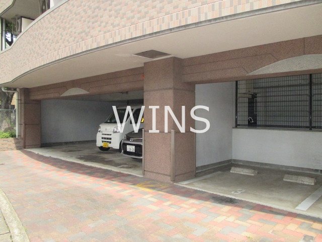 その他7