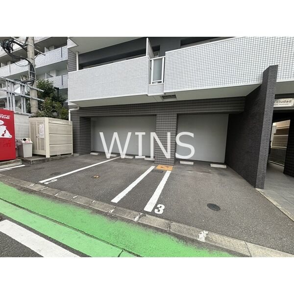 その他7