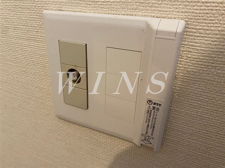 その他7