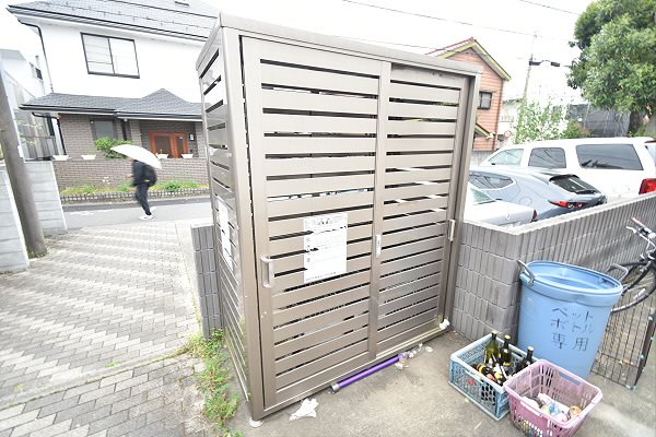 その他7