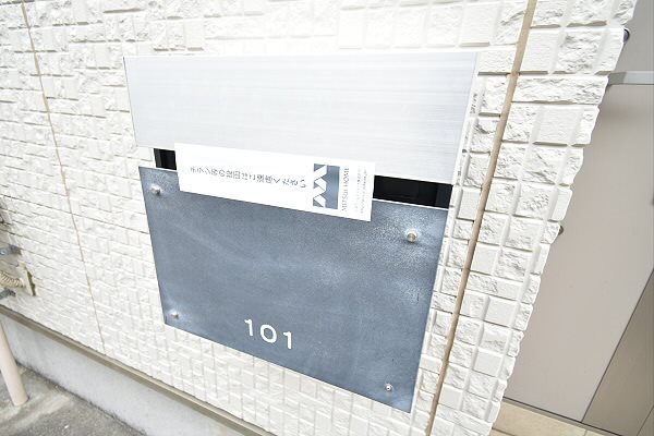 その他11