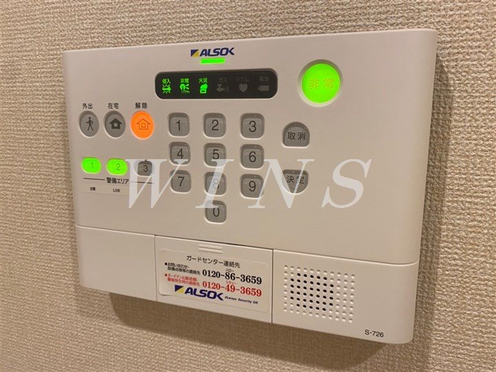 その他4