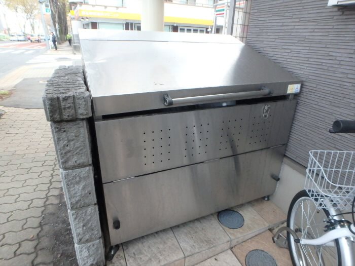 その他7