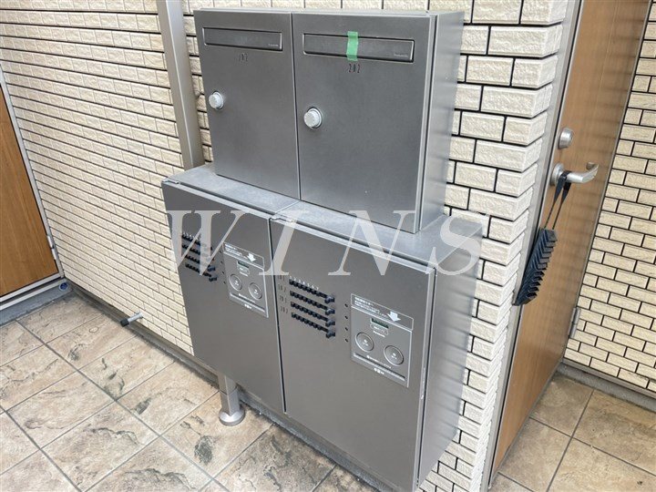 その他7