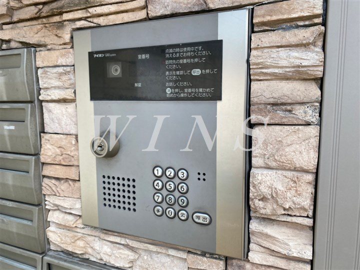 その他6