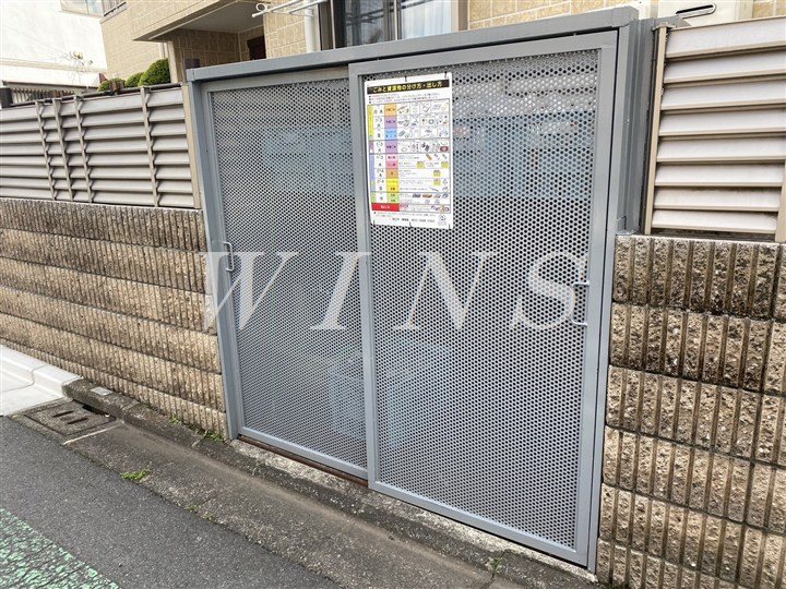 その他6