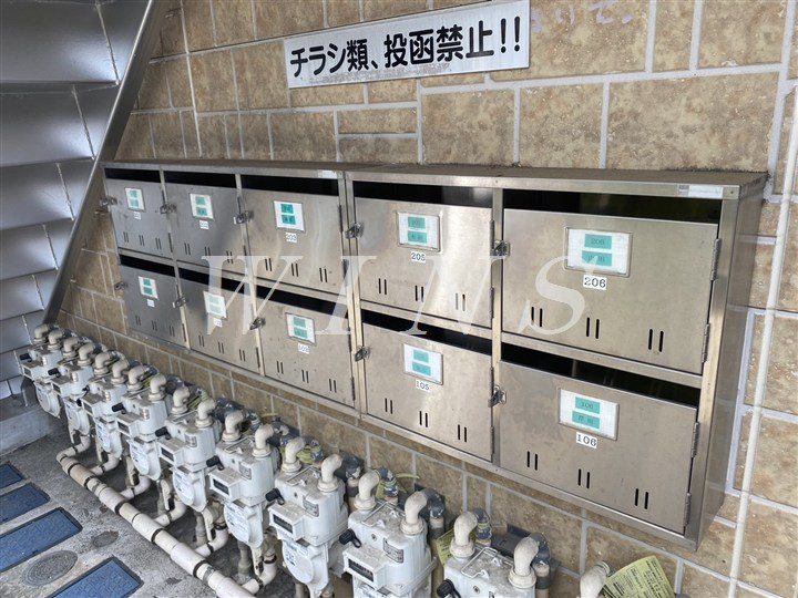 その他9
