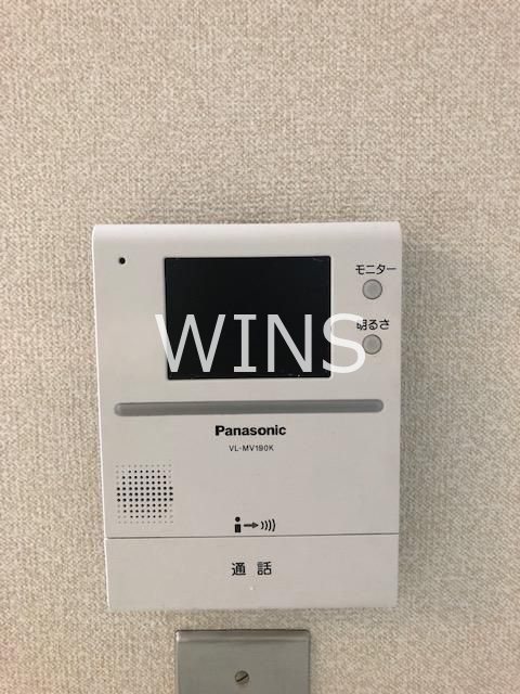 その他5