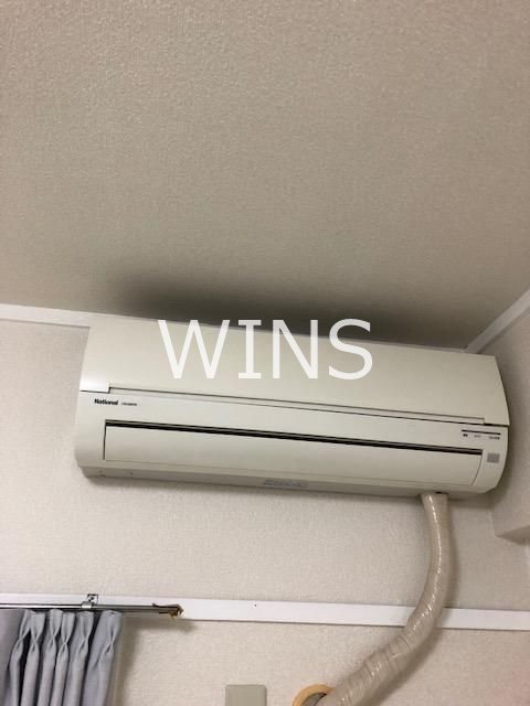 その他9