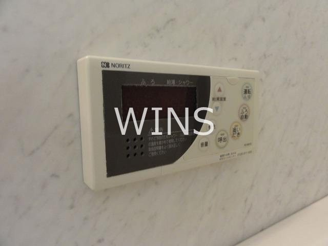 その他3